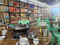 -榭香林温泉醉鹅(胜利路店)