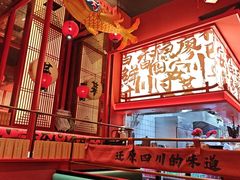-廖川菜(太阳宫店)