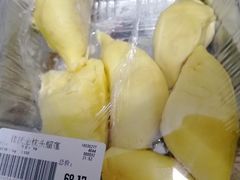 -果蔬好生活超市(乐堤港店)