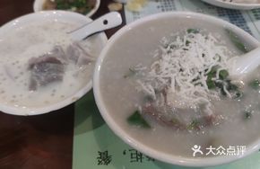 Customizable Daojiao Porridge