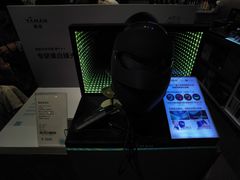 -顺电sundan(颐堤港店)