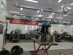 -川崎北京金崎(奥运村店)