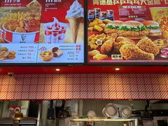 -肯德基(杭州浦沿店)