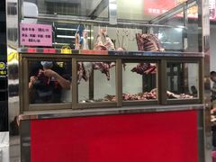 门面-民族烤羊·烤羊肉串·烤羊排(南城店)