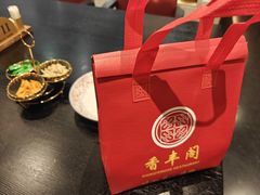 -香丰阁·烤鸭·川湘菜(清河店)