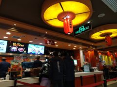 -吉野家(人和香港城店)