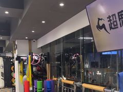 -超鹿运动(达信大厦店)
