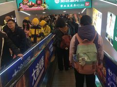 -凯德MALL(西直门店)