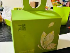 -维利康(江宁义乌店)