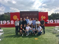 -华东师范大学第二附属中学(张江校区)