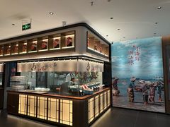 -海门鱼仔·潮汕味(KKMall店)