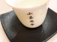 -小茶闲舍·观景商务茶馆(广州塔店)