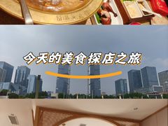 -解家河南菜(商鼎路店)