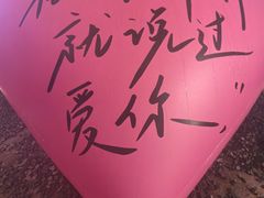 -宽来火锅(来福士广场店)