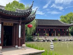-檀园