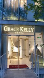 -GRACE KELLY婚纱与礼服(北京店)
