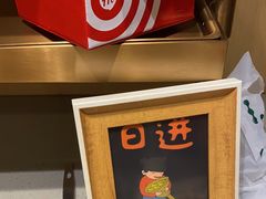 -海底捞火锅(旭辉MALL店)