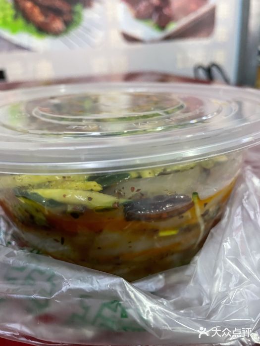 齐齐哈尔烤肉·涮羊肉(光华中心店)图片
