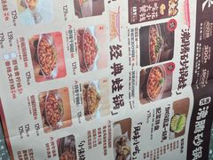 -蛙小侠(柳州万象城店)