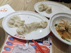-饺小吉(T11店)