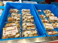 榨菜鲜肉月饼-王家沙点心店(南京西路总店)