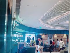 -美奈小馆·越南料理(福田星河COCO Park店)