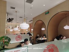 -黄记煌三汁焖锅(悦方IDmall店)