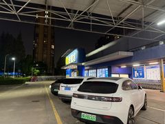 -麦德龙(闵行店)