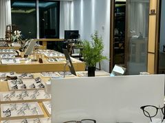 -Eziwish眼镜·蔡司授权店