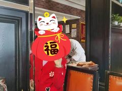 -大鸭梨烤鸭(甘家口店)