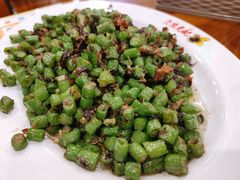 陈光记豆角-澳门陈光记烧味饭店(南京德基广场店)