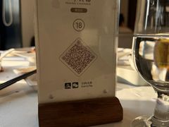 -四季民福烤鸭店(故宫店)