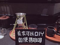 餐具摆设-星巴克臻选(杭州万象城店)