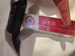 -海底捞火锅(牡丹园店)