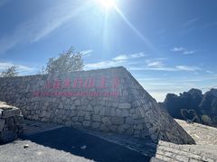 -王莽岭风景区