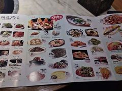 -佰家小厨·南京菜(夫子庙店)