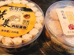 -火燒雲傣家菜(鼓楼店)