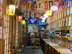 -和蕴日本料理