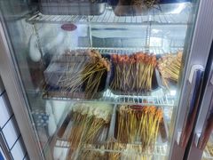 -三番火辣串串香(总店)