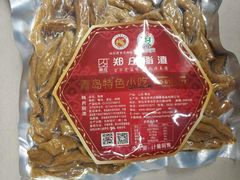 -郑庄脂渣海鲜楼(九水路店)