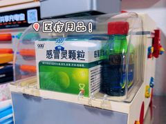 -粉墨私人影院•无人自助(维多利亚店)