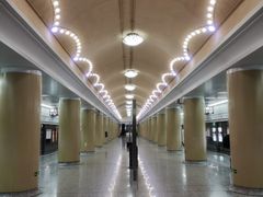 -安立路(地铁站)