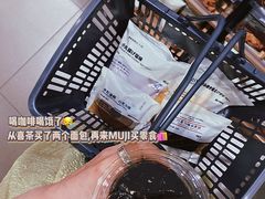 -MUJI无印良品(恒隆广场店)