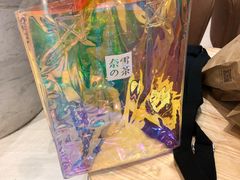 -奈雪的茶(湖滨银泰in77C区PRO店)