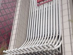 -炉忆家宴(京东店)