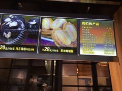 -苹果花园(桂林路店)