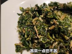 -三道菜(明堂公园店)