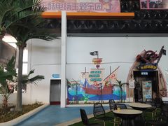 -温都水城·水梦奇缘