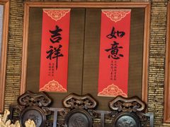 -宋宴(虎跑店)