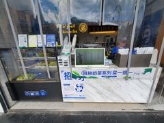 -茶百道(百脑汇店)